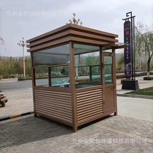 304 - Product Image 3
