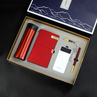 Ensemble cadeau d'entreprise personnalisé, fournitures de bureau multifonctionnelles luxueuses et pratiques, ensemble cadeau de bienvenue