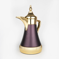 0.7L Luxury Home Goods Antique Metal Arabic Coffee Pot Dallah Turkish à vendre