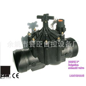 Válvula Solenoide Zanchen 220V AC para Control de Agua en Sistemas de Riego para Invernaderos Agrícolas - Product Image 4