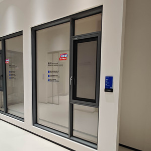 Ventanas de Aluminio Deioux con Vidrio Templado, Resistentes a Huracanes, Abatibles y Giratorias, Certificación NFRC AS2047, Ventana Abatible de Aluminio - Product Image 2
