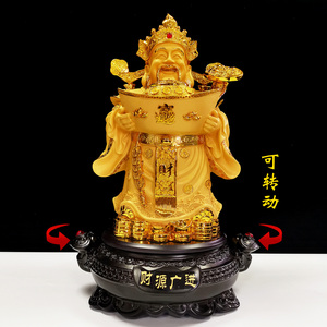 2023 artigianato in resina fatto a mano di alta qualità Fengshui Buddha cinese dio della ricchezza decorazioni per la casa grande lingotto Wen <span class=keywords><strong>God</strong></span> <span class=keywords><strong>Of</strong></span> Wealth Statue - Product Image 4