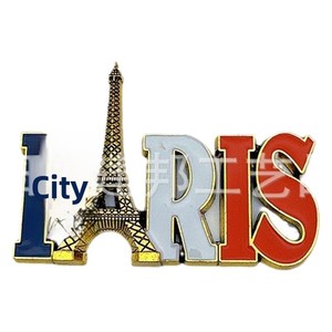 Souvenir de voyage PARIS Paris, aimant de réfrigérateur en alliage de zinc électroplaqué Arc de Triomphe français pour la maison et le bureau - Product Image 5