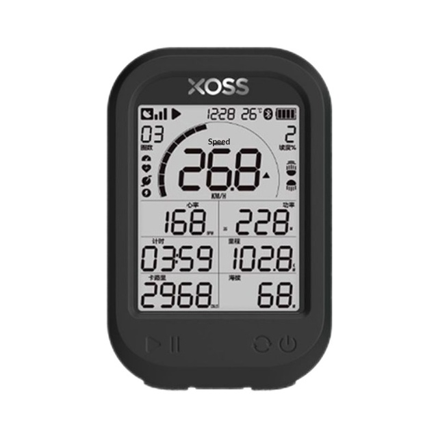 XOSS G3 Waterproof Dustproof Drop-Resistant Silicone Protective Case for Smart GPS Computer Road Bike Cycling
