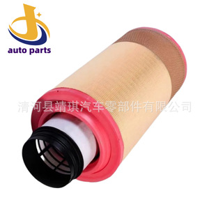 Filtro de Aire E428L01 AF25894 C271250 1 81.08405 0016 P782936 para Reemplazo y Reparación de Transmisión Automática - Product Image 2