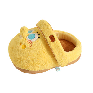 Miao Xiaoyuan SpongeBob <b>Plush</b> Slipper Nest <b>Cat</b> Bed Warm Enclosed Pet House Autumn Winter Small Size - Product Image 2