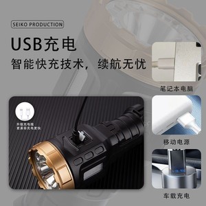 ไฟฉายยุทธวิธี Seiko Production ระยะส่อง 500-600 เมตร แบบชาร์จไฟได้ ไฟ LED ซูมได้ สำหรับงานกลางแจ้ง - Product Image 4