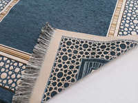 Ensemble de cadeaux du Ramadan islamique, tapis de prière Portable Design turc, tapis de prière musulman avec boîte cadeau élégante