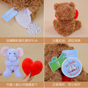 Nuovo per la principessa seduta postura abbraccio <span class=keywords><strong>serie</strong></span> orsacchiotto peluche bambola PP cotone Stress sollievo cuscino per dormire per 5-7 anni - Product Image 3
