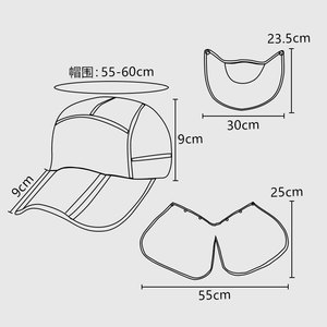 <b>Sun</b> <b>Hat</b> <b>Men</b> Outdoor Fishing UV Protection Foldable Cap Upf 50 Solid Color Polyester Adult <b>Sun</b> Protection <b>Hat</b> - Product Image 1