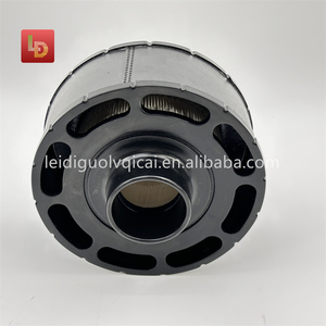 Nouvel élément de filtre à air pour moteur diesel AH-7911 46446 C085001 Matériau en fibre de verre Efficacité de 99,9% Marque <span class=keywords><strong>Leidi</strong></span> - Product Image 2