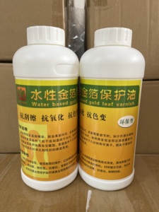 1 kg de Lámina de Oro con Barniz Protector a Base de Silicona y Sellador Adhesivo <span class=keywords><strong>para</strong></span> Trabajos en <span class=keywords><strong>Madera</strong></span>, Transporte y Embalaje - Product Image 1