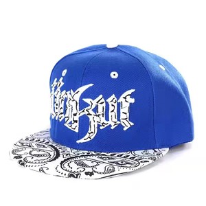 Gorras Personalizadas Bordadas para Hombre, Gorras Planas con Visera Plana, Gorras Snapback Fifty, Gorras Ajustadas con Logo - Product Image 1