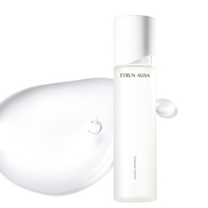 ชุดทดลองผลิตภัณฑ์ดูแลผิว<span class=keywords><strong>หน้า</strong></span>สูตรลดเลือนริ้วรอย โฟมล้างหน้า โลชั่น และมอยเจอร์ไรเซอร์ชนิดน้ำ ช่วยป้องกันผิวหยาบกร้าน - Product Image 3