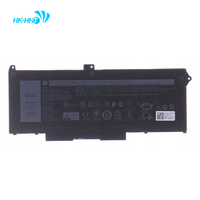 بطارية لاب توب اتش 63WH RJ40G لـ DELL LATITUDE
