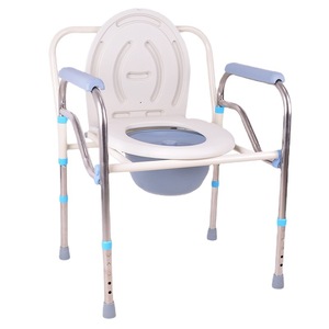 Stainless Steel <b>Commode</b> <b>Chair</b> Foldable Portable Reinforced For Elderly Patients - Product Image 2