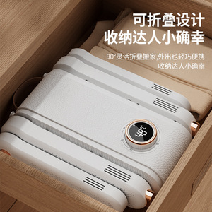 Shoe Dryer Portable Quick Drying Foldable Multifunctional Dehumidification Baking For Home Use 150W 220V Plastic - Product Image 4