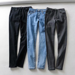 Lote de existencias de pantalones <span class=keywords><strong>vaqueros</strong></span> hechos en China, <span class=keywords><strong>comprar</strong></span> pantalones <span class=keywords><strong>vaqueros</strong></span> a granel, nuevos diseños, fotos, pantalones <span class=keywords><strong>vaqueros</strong></span> para mujer - Product Image 6