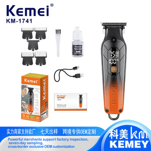 Tondeuse à cheveux électrique Komei, longueur 16 cm, écran LED, usage domestique, forte puissance, recharge USB, modèle KM-1741 - Product Image 4