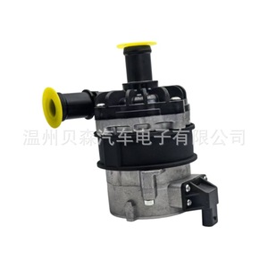 Compresor de aire 8K0 965 567 para coche alemán, pieza de repuesto para reparación, número de pieza 026 - Product Image 4