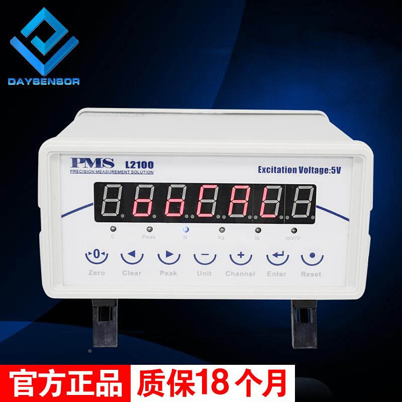 Dayang PMSL2100 Load Cell Standard Load Meter Force Meter Display High ...