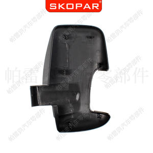 Cubierta de espejo retrovisor Skopar para Ford Transit Connect Mk4 14-21, lado izquierdo, negro, ABS, pieza de repuesto - Product Image 2