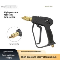 Pistol Semprot Air Cuci Mobil Bertekanan Tinggi Bentuk Kipas - Portabel, Konektor Ulir Lepas Pasang, 250 PSI, Gagang Plastik, Tembaga