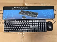 Langue du clavier Emballage anglais neutre Arabe Russe Français Espagnol Portugais Clavier d'ordinateur et souris