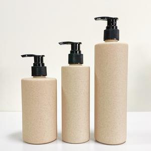 Eco-friendly 20ml-400ml Degradable Wheat Straw Washing Cosmetic <strong>Bottle</strong> with <strong>Cap</strong> PE Plastic for Skin Care Packaging - Product Image 6