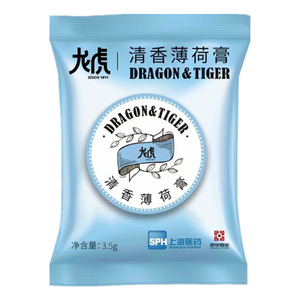 ดราก้อนไทเกอร์ รีเฟรชชิ่ง มิ้นท์ บาล์ม 3.5 กรัม แบบแท่งเย็น สำหรับใช้กลางแจ้งและในบ้าน - Product Image 2