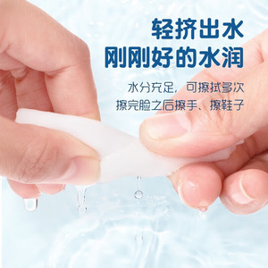 Lingettes rafraîchissantes Haiss Hynolux, 10 lingettes/paquet, stériles, portables, en coton doux, adaptées à une utilisation à sec et humide - Product Image 3