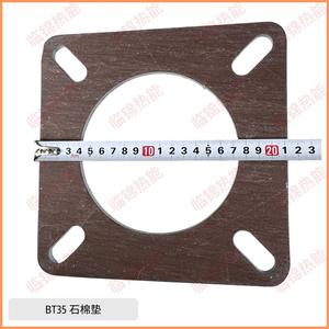 Joint plat Best-Best en caoutchouc et fibre d'amiante, isolation thermique, pour brûleur BTG15/35/45, bride et joint de bride optimaux - Product Image 5