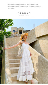 Abito da vacanza in spiaggia per le donne <span class=keywords><strong>bianco</strong></span> spiaggia <span class=keywords><strong>abbigliamento</strong></span> femminile. Gonna lunga in stile europeo alla cavezza per l'estate. - Product Image 4