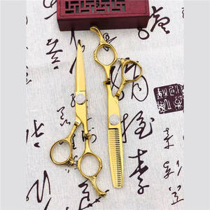 กรรไกรตัดผมอิโนะอุเอะโกลเด้น 6 นิ้ว กรรไกรซอยผม สแตนเลส 440C ด้ามยาวแบบเพชรเต็มด้าม - Product Image 2