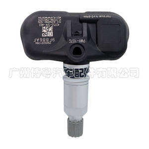 Capteur de pression des pneus 42753-STK-A03 externe 433 MHz pour Acura GAC - Product Image 3