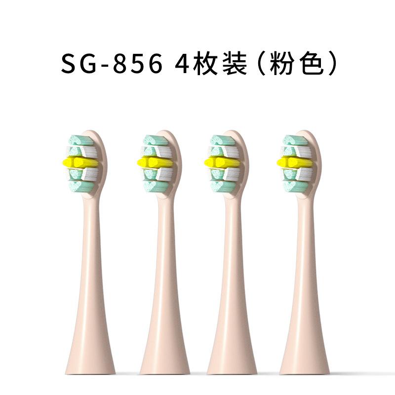 832 White [4-pack] Compatible with 51397721392159, etc.