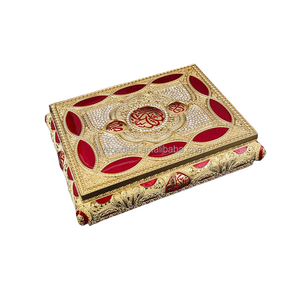 Eid, Ramadan, Mevlid, ritorno da Hajj/Umrah, o come elemento decorativo islamico senza tempo per la casa - Product Image 5
