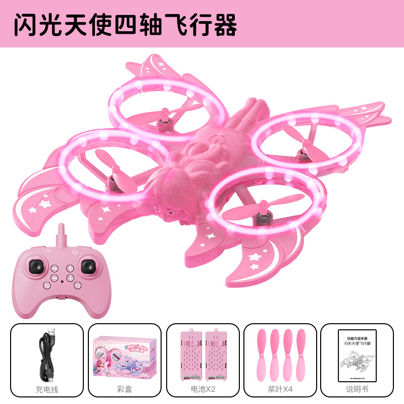 pink 2