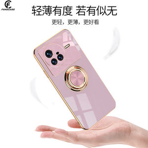 เคสหลังป้องกันเลนส์กล้องแฟชั่นใหม่,เคสโทรศัพท์ตัวยึดชุบทอง6D สำหรับ <span class=keywords><strong>VIVO</strong></span> X80 Pro X70 X60 X50 X30 - Product Image 4