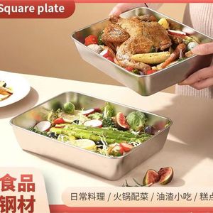 Stainless Steel Square Tray Rectangular Food Storage Container 301-500Ml Durable Serving Trays For Refrigerator Preservation - Product Image 4