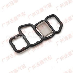 Honda 15826-RNA-A01 Solenoid Valve <b>Seal</b> For Civic Acura VETC Normal Temperature - Product Image 2