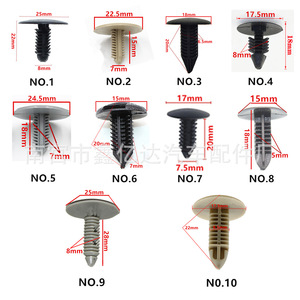 Clips de Nylon para Autos, Sujetadores para Molduras de Techo, para Reparación y Reemplazo, Sujetadores de Plástico para Autos, 100 Piezas, Colores y Tamaños Surtidos - Product Image 3