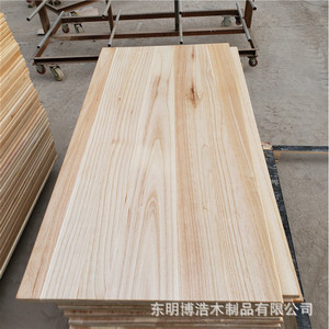 Panneaux en bois massif de Paulownia à jointures à languettes, taille personnalisable, pour usage intérieur, Shandong Chine - Product Image 2