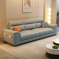 Canapé 3 places en cuir technique avec surpiqûres en V, accoudoirs incurvés et poches latérales de rangement, idéal pour salon moderne