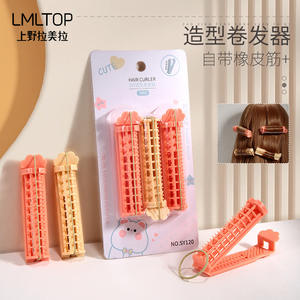 Rizadores de pelo LMLTOP, paquete de 3, sin calor, material ABS, con bandas elásticas para dar volumen a los rizos SY120 - Product Image 3