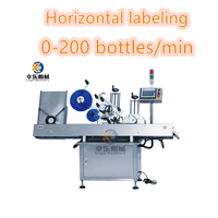 Machine d'étiquetage horizontale automatique pour ampoules de 3 ml, tubes en plastique ou en verre, applicateur d'étiquettes pour flacons