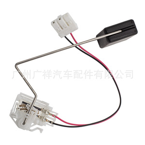 Sensor de Nivel de Combustible Toyota 83320-0D070, Flotador de Tanque de Gasolina STD, Pieza de Repuesto Nueva para Yaris Vios - Product Image 3