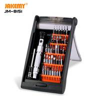 Kit d'outils de réparation de précision de jeu de mini tournevis portatif de JM-8151 pour la maison et le matériel OEM de CR-V de téléphone portable personnalisable