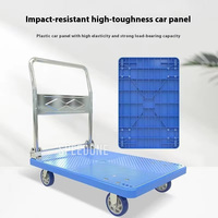 Chariot de transport pliable à double poutre robuste 500 kg, quatre roues, en plastique léger, portable, pour usage industriel et commercial (OEM)