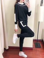 Ensemble 2 pièces tricoté automne 2026 : Pulls à manches longues élégants, respirants, écologiques, coupe ample pour femme (hauts et pantalons)